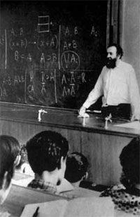 Лекцию ученикам ФМШ
читает А.А. Ляпунов — 1964 год