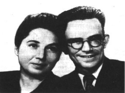 Виктор и Валентина (конец 40-х гг.)