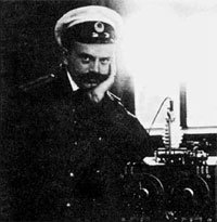 Лейтенант И. И. Ренгартен