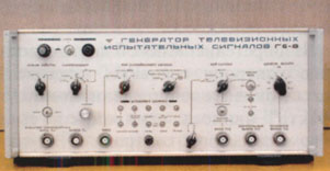 Первый транзисторный генератор ТВ - измерительных сигналов