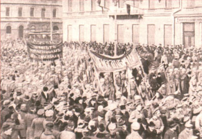 Демонстрация солдат петроградского гарнизона. Февраль 1917 г.