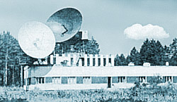 Центр спутниковой связи Азимут-М в г. Гусь-Хрустальный.