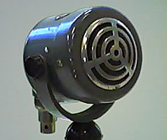 Динамический микрофон РДМ