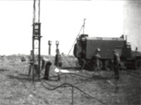 Радиорелейная станция Р-404
