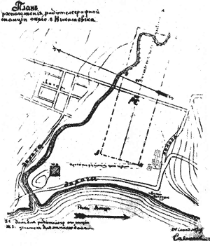 План расположения телеграфной станции около Николаевска-на-Амуре.