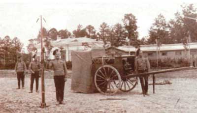 Полевая радиостанция, 1915 г.