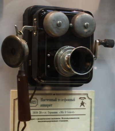 телефон с фоническим вызовом 1910-1920