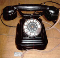 Унифицированный телефонный аппарат производства завода Красная Заря