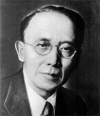 Guo Mouro (1892-1978)