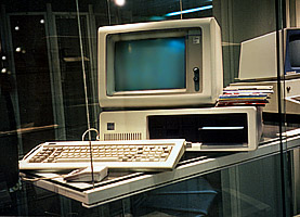 Так выглядел IBM PC