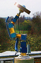 Устройство автоматической калибровки антенны для роботов, создаваемых германскими Центром авиации и космонавтики и Министерством образования, науки, исследований и технологии