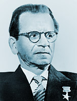 С. А. Лебедев