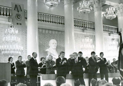 1986. Moscow, special governmental hall for festive occasions. The institute is given the order “Red Banner of Labour”