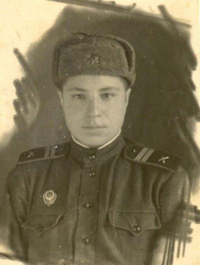 Юрий Рогачев 1944