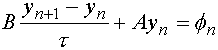 Thus for the two-layer differential schema