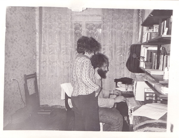 Андрей Терехов передает знания. 1986 год. Материалы Виртуального Компьютерного Музея