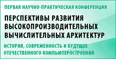 ������������� ������-������������ �����������: ������������ �������� ���������������������� �������������� ����������. �������, ������������� � ������� �������������� ������������������.