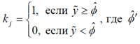 Автоматизированные информационные системы в образовании. Формула 2