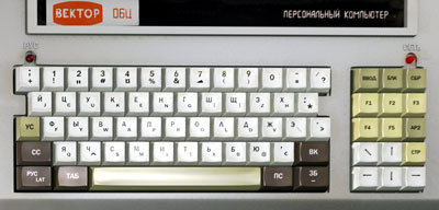 70-кнопочная клавиатура «Вектора-06Ц»