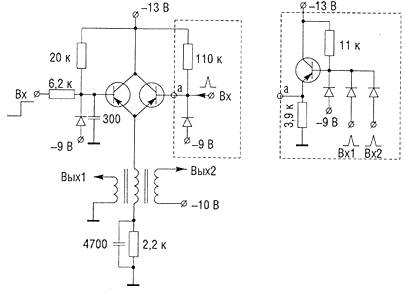 Потенциально-импульсный транзисторный вентиль для цепочки переноса и цепочки сквозного переноса