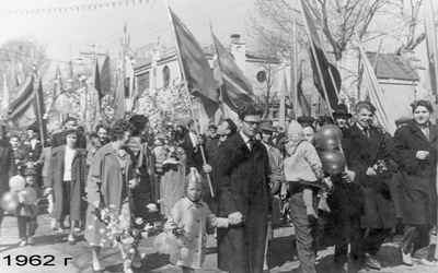 Сотрудники коллектива А.Н. Невского на демонстрации. 1962
