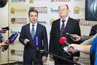 Министр связи Н.А. Никифоров и Губернатор В.К. Бочкарев