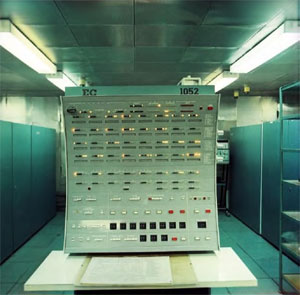 Figure 2. ES-1052 computer. SoRuCom-2020