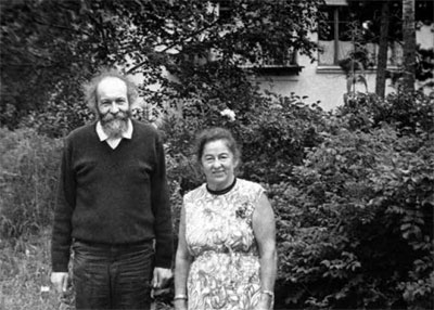 Алексей Андреевич и
Анастасия Савельевна