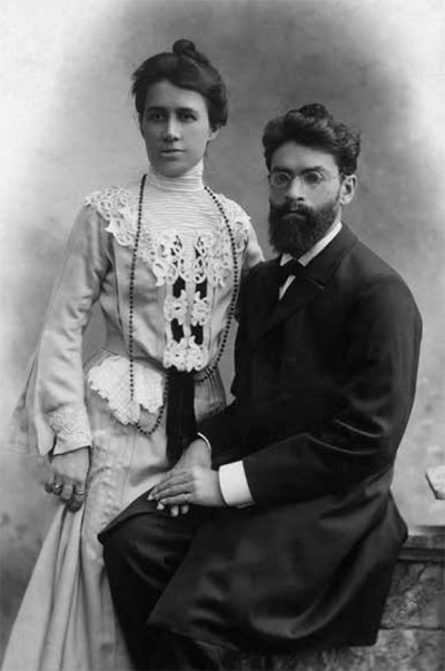 Елена Константиновна (урожденная Зайцева) и Борис Михайлович Ляпуновы