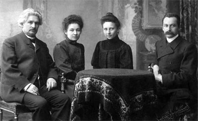 Василий Викторович, Елизавета Александровна Ляпуновы и супруги князь и княгиня Урусовы