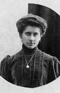 Елена Васильевна Ляпунова