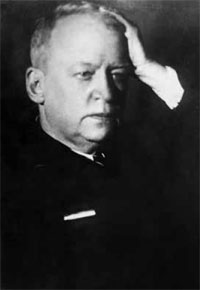 Николай Николаевич Лузин