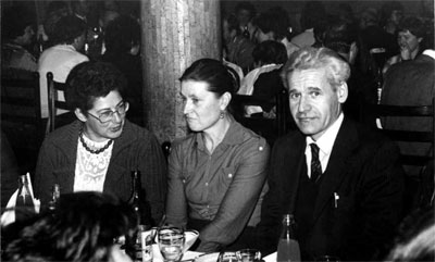 Е.А. Ляпунова,Л.? Белоусова и Михаил Георгиевич Пименов