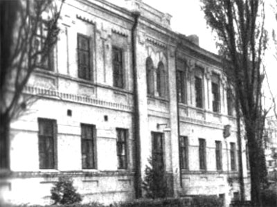 Здание в Феофании,  в  котором размещалась  лаборатория С.А. Лебедева