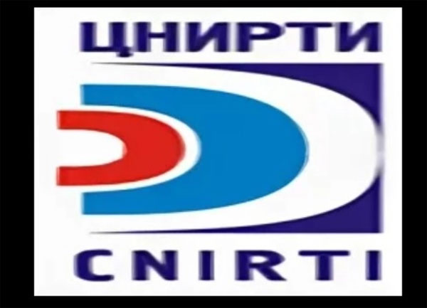 80 лет ЦНИРТИ
