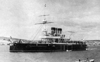 Battleship Sinop