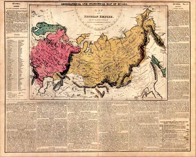 Карта Российской империи в первой половине XIX столетия