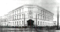Здание московской центральной телеграфной станции