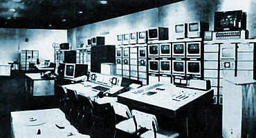 Центральная техническая аппаратная, введенная в эксплуатацию в Москве в 1975 году