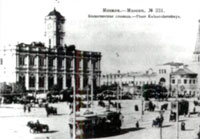 Николаевский вокзал на Каланчевской площади в Москве
