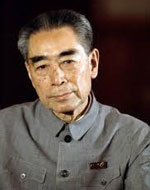 Zhou Enlai (1898-1976) – the Premier of the People's Republic of China