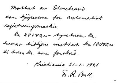 Документ о получении Буллем денег от Storebrand на разработку машины. Материалы Виртуального Компьютерного Музея.