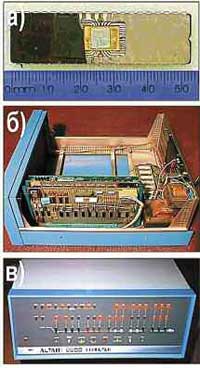 Intel 8080