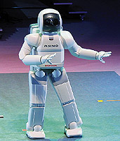 ASIMO