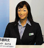 SAYA