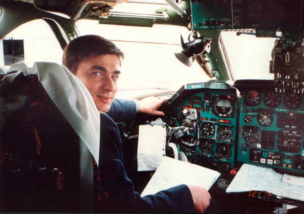 Рогачев Алексей Юрьевич