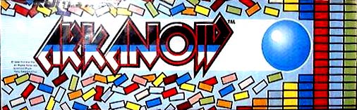 Логотип Arkanoid