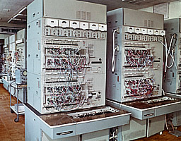 Вычислительный комплекс АВК-2