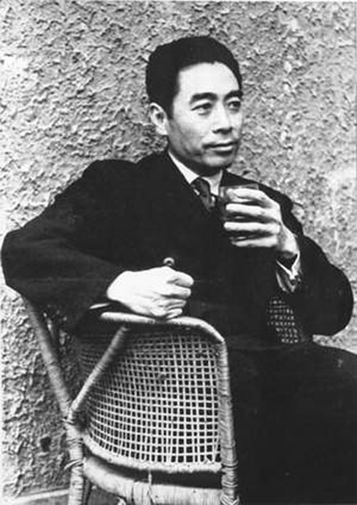 周恩来(1898-1976)——中华人民共和国(第一任)总理