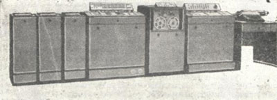 Общий вид машины «Днепр»